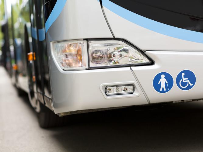 The hub will help facilitate vehicle movements for people with disabilities, their drivers and carer and will provide 24-hour access to shower and change facilities. [Source: Shutterstock]