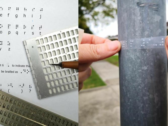 The braille alphabet and braille slates will be used to create accessible labels to place around Melbourne. [Source: Monash University]