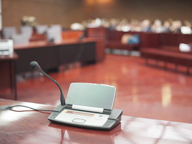 The first round of hearings will focus on education and examine existing policies and procedures, with a focus on the Queensland Government’s education system. [Source: Shutterstock]